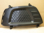 865171D050 - Body: Blank Cover for Kia: Rondo Image