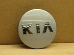 529601Y200 - Suspension: Center Cap for Kia: Forte, Forte Koup, Forte5, Rio, Sedona, Sorento, Soul, Soul EV, Sportage Image