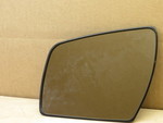 876112K000 - Body: Door Mirror Glass for Kia Image