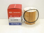 263203CKB0 - : Oil Filter for Kia: Cadenza, Sedona, Sorento, Telluride Image