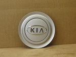 529603E101 - Suspension: Center Cap for Kia: Sorento Image