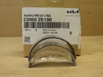 230602E100 - Engine: Connecting Rod Bearing for Kia: Forte, Forte Koup, Forte5, Optima, Seltos, Soul Image