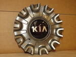 52960J6100 - Suspension: Center Cap for Kia: K900 Image