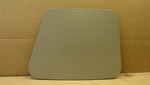 857352P000UP - Body: Blank Cover for Kia: Sorento Image