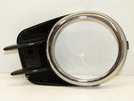86563A7250 - Body: Fog Lamp Bezel for Kia: Forte Koup, Forte5 Image