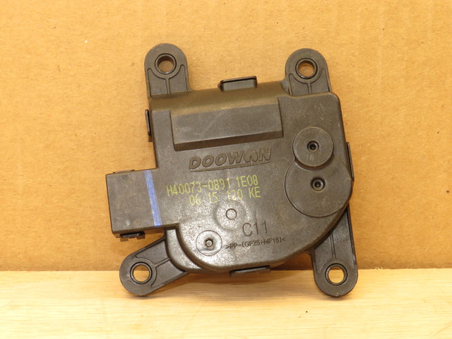 97154-3Z000 - Actuator 2017-2025 Kia | Kia Cheap Parts