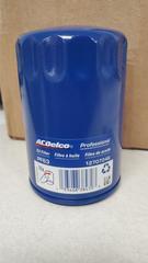 19419227 - : Filter for Cadillac: SRX Image