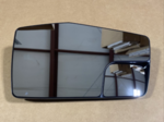 84309708 - Body: Mirror Glass for GM Image