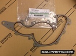 162710F010 - Cooling System: Water Pump Assembly Gasket for Lexus: GS400, GS430, GX470, LS400, LS430, LX470, SC400, SC430 Image