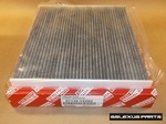 87139YZZ95 - : Filter for Lexus: LS400 Image