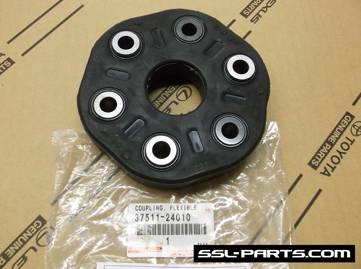 3751124010 - : Coupling for Lexus: SC300, SC400 Image