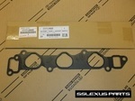 1717720020 - : Gasket for Lexus: ES300, ES330, RX300, RX330, RX400h Image