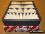 1780107020 - : ENGINE AIR FILTER for Lexus: SC300, SC400 Image