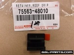 7556348010 - Body: Drip Molding Clip for Lexus: RX300 Image