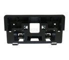 GMN350170A - : License Plate Bracket for Mazda Image