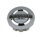 40342AU511 - Suspension: Center Cap for Nissan Image