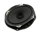 8109C0 - : Speaker for Mazda Image