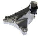 NE5539030A - Engine: Mount Bracket for Mazda Image