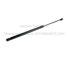 2F1Z16C826BA - Body: Support Cylinder for Ford Image