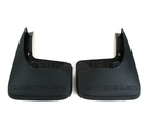 82212679 - : Splash Flat - Rear Guard Kit for Mopar Image