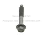 W500744S439 - : Stabilizer Link Bolt for Ford: E-150, E-250, E-350 Super Duty, E-450 Super Duty, Focus Image