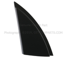 BB5Z17K709AD - Body: Door Mirror Trim Ring for Ford Image