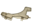 PY8W15351 - : Engine Coolant Reservoir for Mazda Image