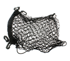 999C1C3000 - : Cargo Net for Nissan: Murano Image
