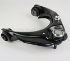 GR8C34200 - Suspension: Upper Control Arm for Mazda Image