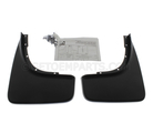 82214084 - : Guard Kit for Mopar Image