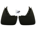 31435991 - Body: Mudflaps - Rear for Volvo: XC60 Image