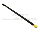 8C3Z9943300A - : Step Bar for Ford Image
