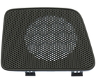 281779BH0D - Body: Speaker Grille for Nissan Image
