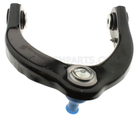 68217808AB - : Upper Control Arm, Right for Mopar Image