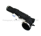 7L5Z9B659C - Engine: Air Outlet Duct for Ford Image