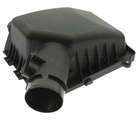 95969690 - Engine: Upper Cover for GM Image