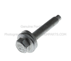 W708833S437 - Electrical: Ignition Coil Bolt for FORD Image