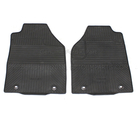 2T1Z5813086A - : All-Weather Vinyl Floor Mats for Ford Image
