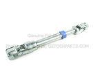 BL3Z3B676A - Steering: Lower Shaft for Ford Image