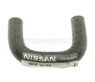 213067S006 - : Engine Coolant Hose for Nissan: Armada, Pathfinder Armada, TITAN Image