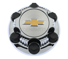20941991 - Suspension: Hub Cap for GM Image