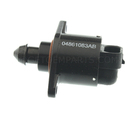 4861083AC - : Motor for Mopar Image