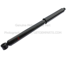 HC3Z18125M - : Shock Absorber for Ford Image