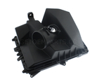 L53813Z01A - : Air Cleaner Cover for Mazda Image