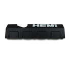 5037535AB - Electrical: Wiring Protector Cover, Left for Mopar Image