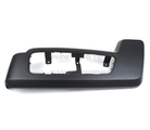 BL7Z7862187AF - Body: Side Shield for Ford Image