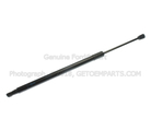 7L1Z7842104A - Body: Lift Cylinder for Ford Image