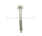 11588718 - : M6x1x50 Multi-Purpose Bolt for GM Image