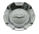 9597683 - Suspension: Hub Cap for GM Image