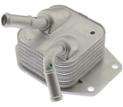 PY8W14700 - : Oil Cooler for Mazda: 3, 6, CX-30, CX-5, CX-50, CX-70, CX-9 Image